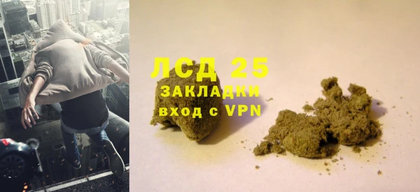 ALPHA-PVP Баксан